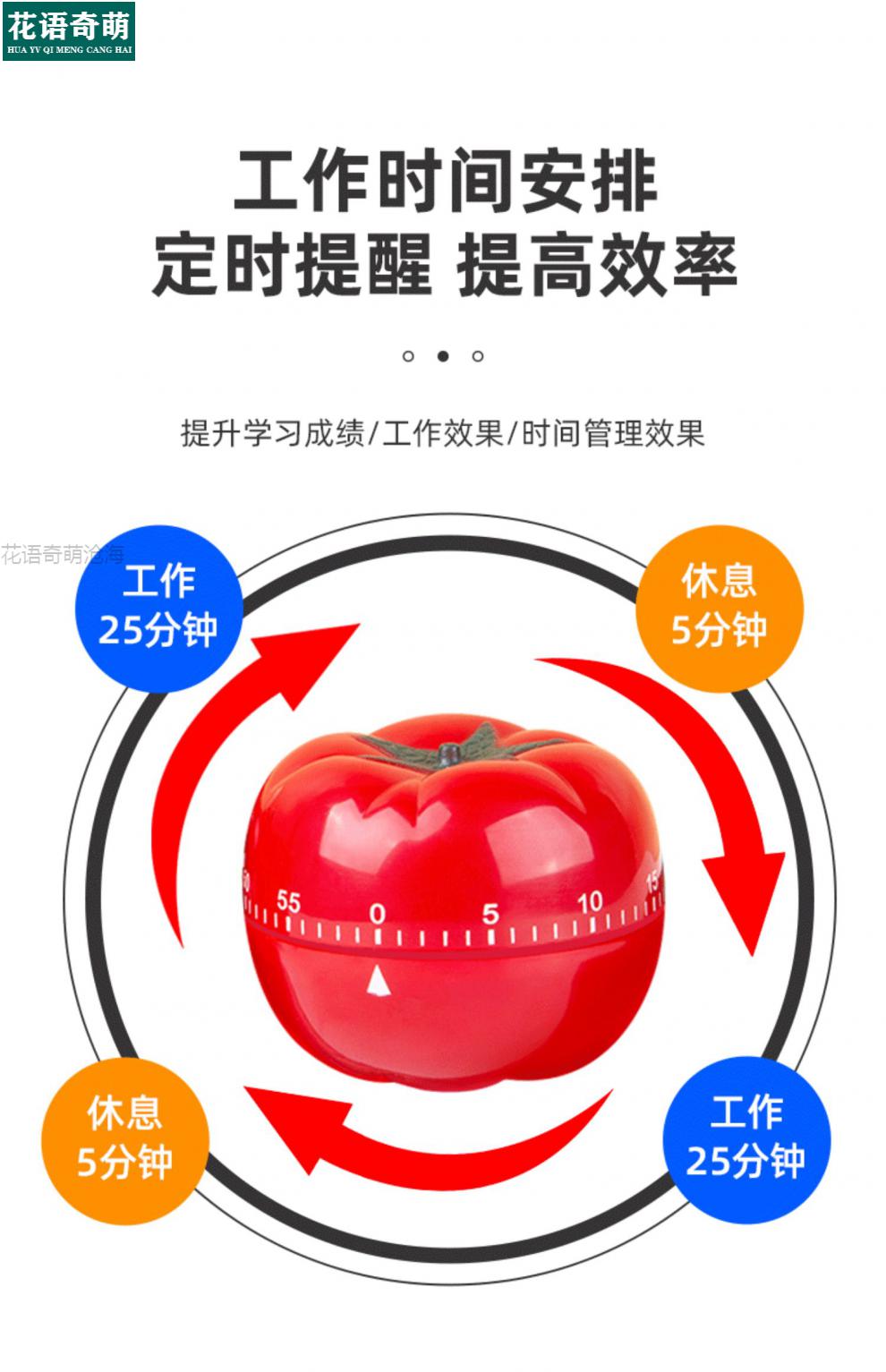 抖音里上下抖动的视频_抖音里特别骚的女抖音号_抖音里的计时器