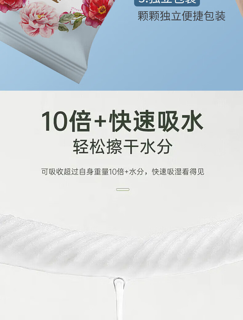 8，【工廠直供】壓縮浴巾一次性洗臉巾加大加厚浴巾純棉旅行裝便攜式 黛號花仙子70*140壓縮浴巾(1條裝