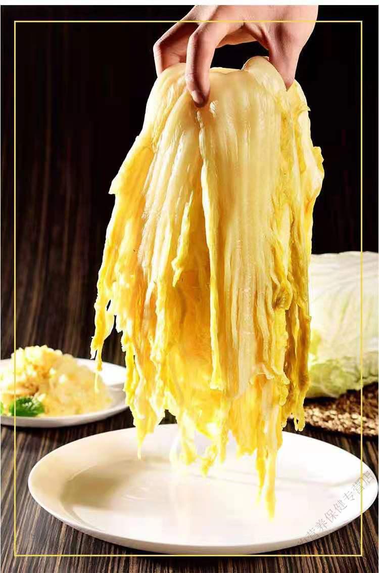 天顺源350g5袋黑大天顺源乳酸菌酸菜舌尖上的东北白菜酸菜