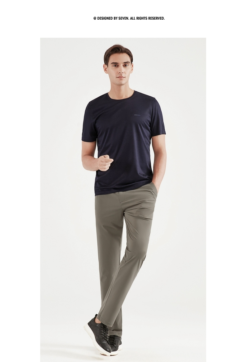 柒牌男装休闲裤夏季弹力舒适长裤时尚百搭青年修身显瘦直筒裤120jh