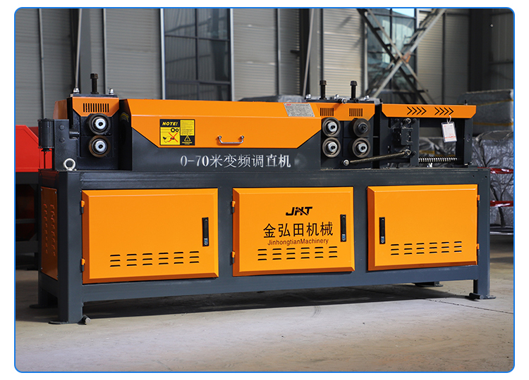 钢筋调直机大型全自动数控高速液压圆螺纹钢调直切断校直机矫直机 11