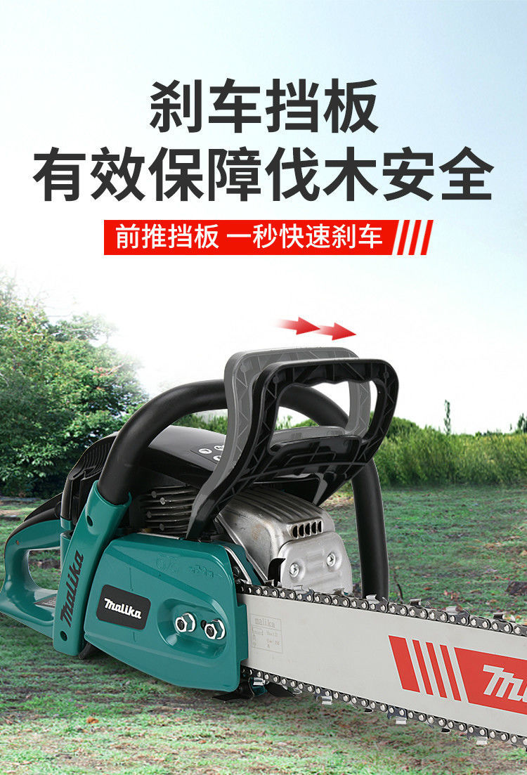 德国进口油锯原装大功率伐木锯多功能专家用链条树机20寸电链锯hongda