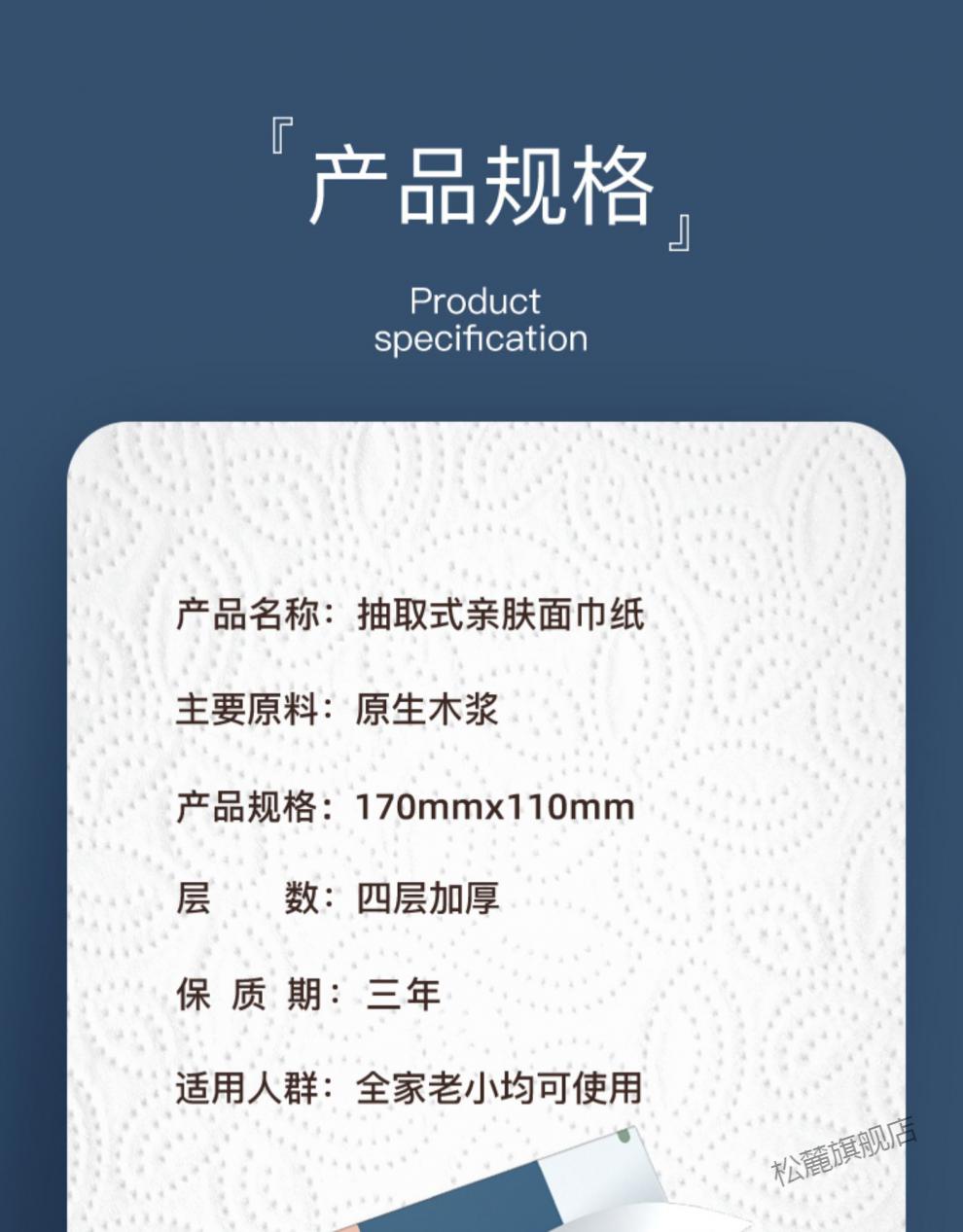 新款面纸整箱无纸屑纸巾抽纸家用实惠装整箱20包小包餐巾纸卫生纸批