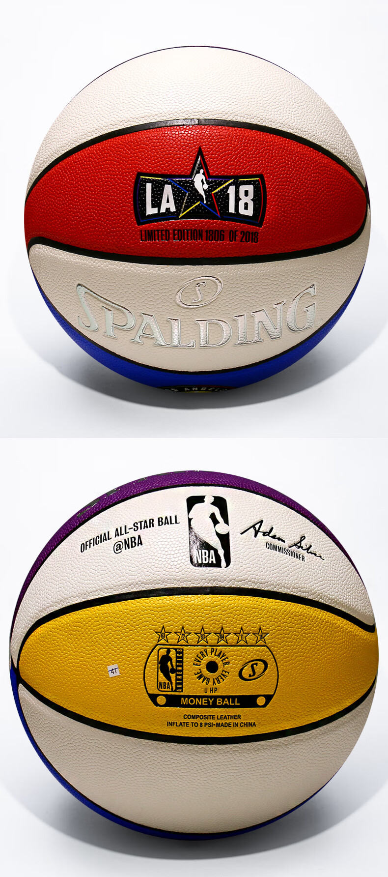 斯伯丁nba全2017限量版76-1008 七号篮球(标准球)【图片 价格 品牌 报