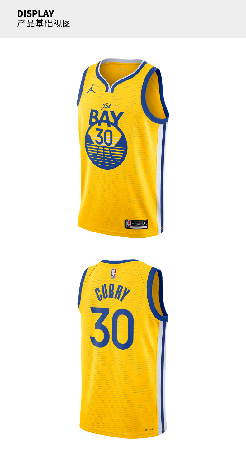 nba-nike耐克 金州勇士队 库里 se sw 男子球衣 cv9477 gsw l【图片