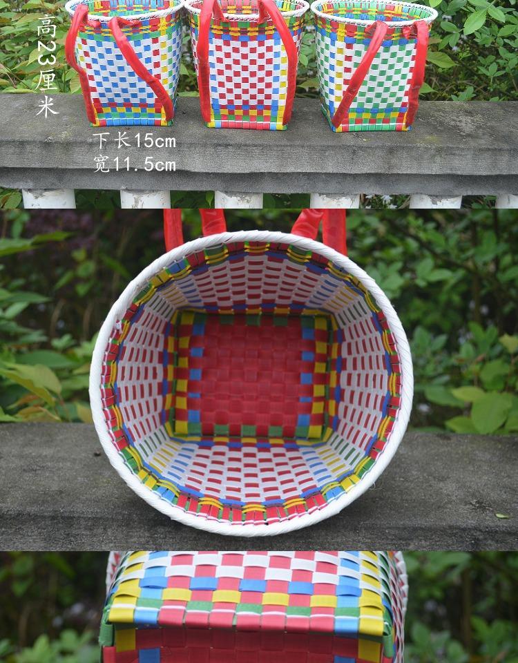 四川纯手工编织塑料儿童玩具舞蹈道具幼儿园游戏小背篓背篼背筐金边