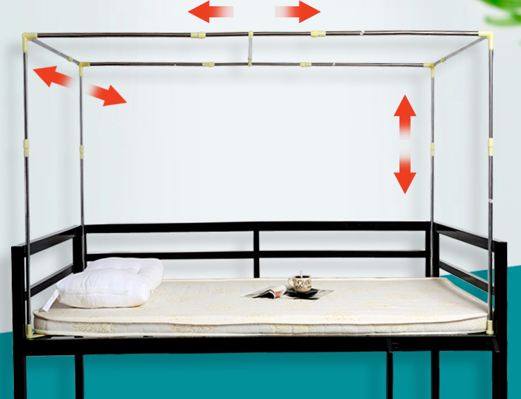 床帘支架上铺学生宿舍蚊帐支架可伸缩上床架子寝室不锈钢杆子单买全框