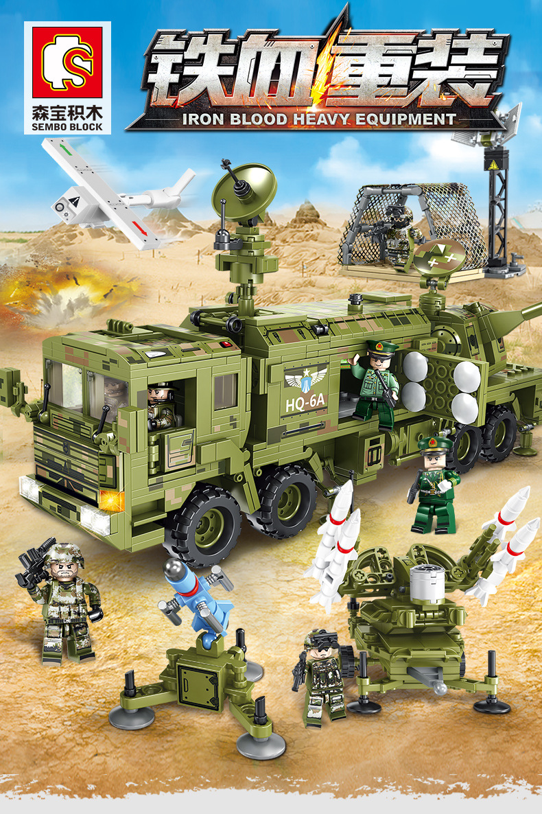 105768 红旗9导弹【1048片】【图片 价格 品牌 报价】-京东