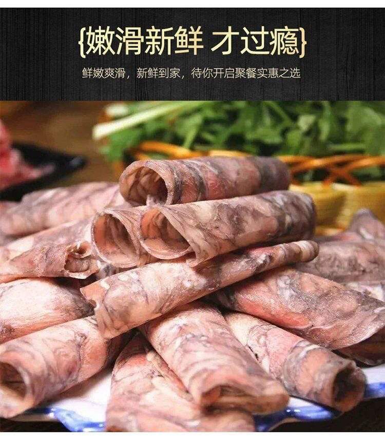 大德盛乌鸡肉扒乌鸡卷火锅食材自助餐厅涮肉烤肉商用每包3斤1500g