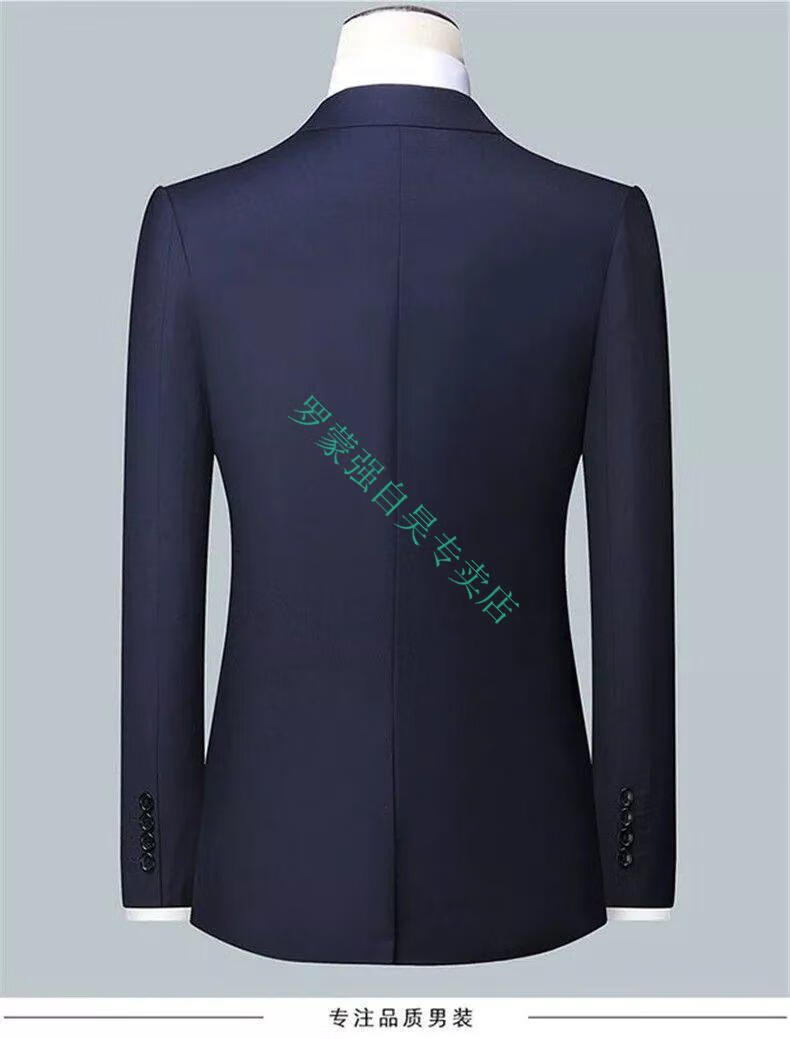 罗蒙旗舰官方品牌高档庄吉西服套装男一整套韩版修.