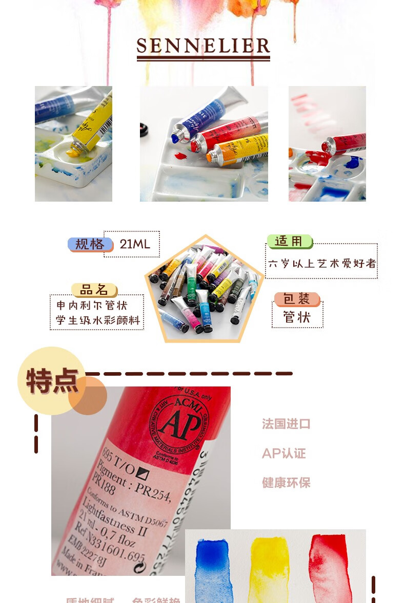 f84ba43ee86060e1.jpg