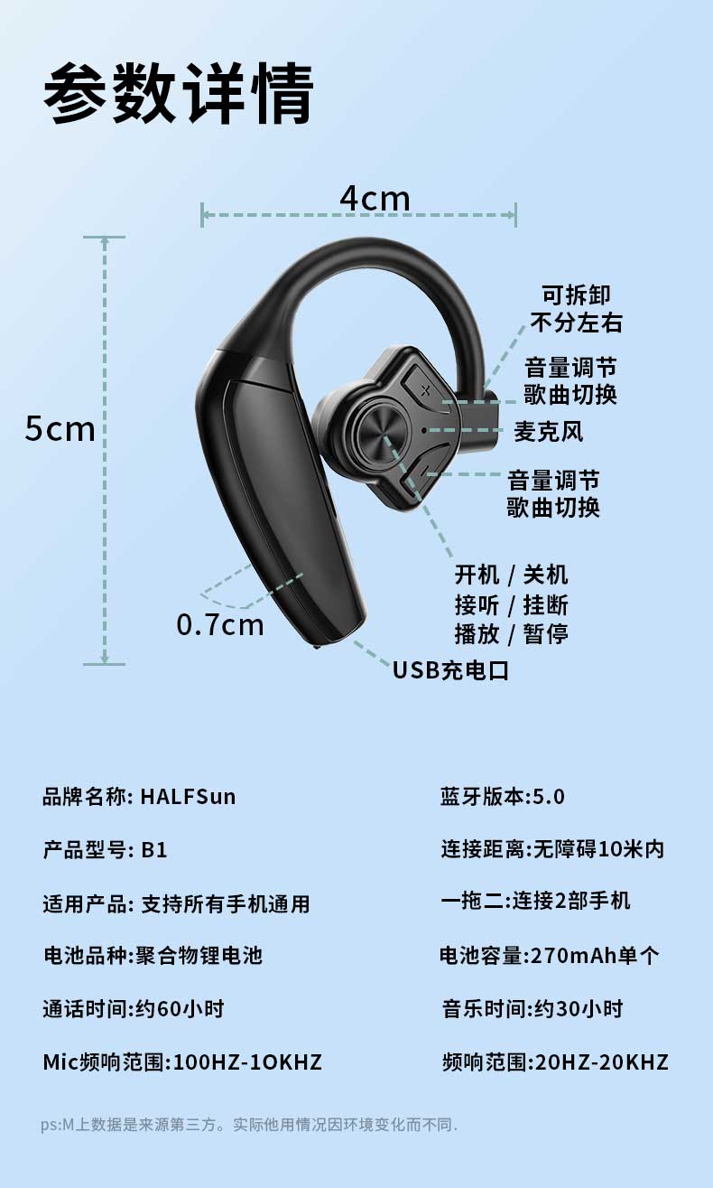 jblt110入耳式耳机有线控带麦耳塞重低音立体声游戏t125bt125bt全新未