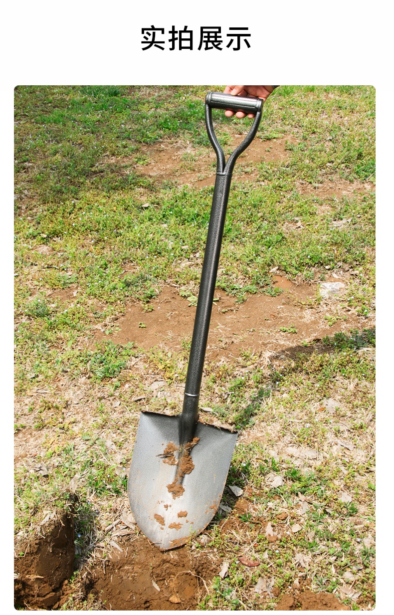 二牛铁锹农用小铁铲子户外挖土全钢加厚园艺种花工具家用铁锨种菜神器