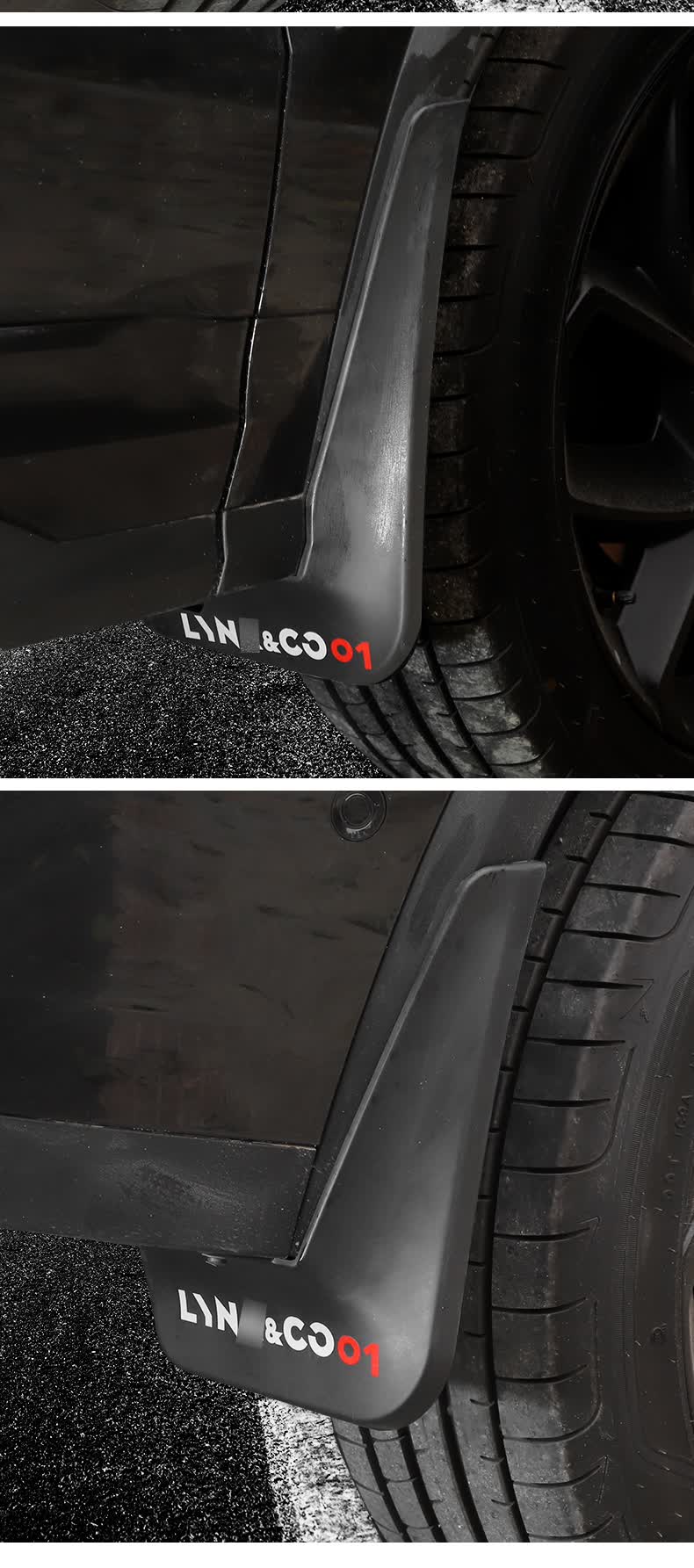 适用于2021新款领克01版挡泥板前后轮胎挡板胶皮 领克版01 挡泥板-4件