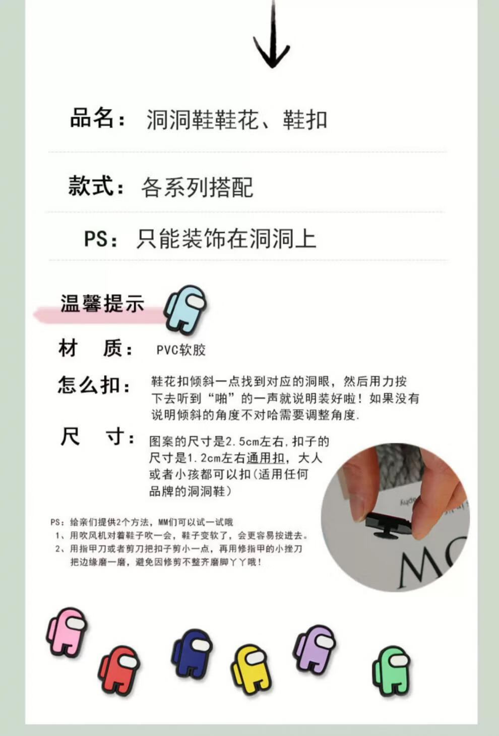 一键复制_20240314103247