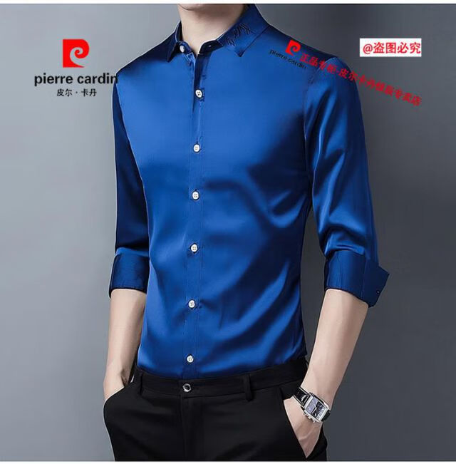 b7041a45ebfa139d.jpg
