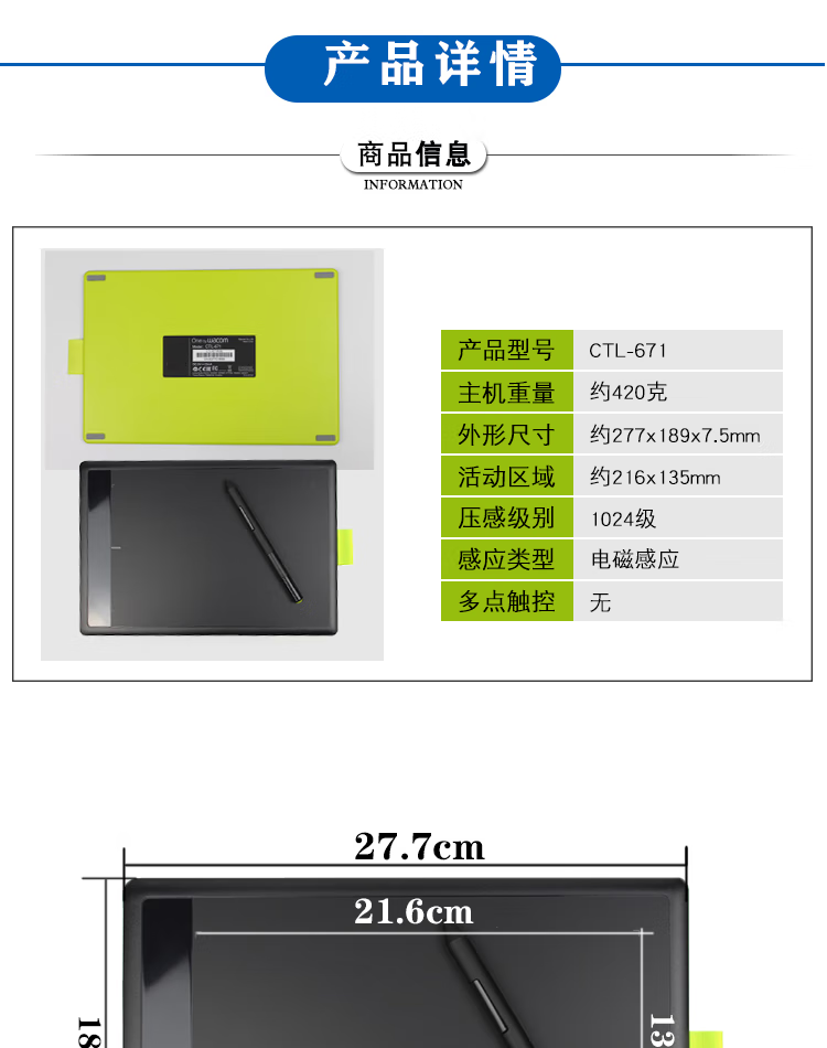868115db32c532f9.png