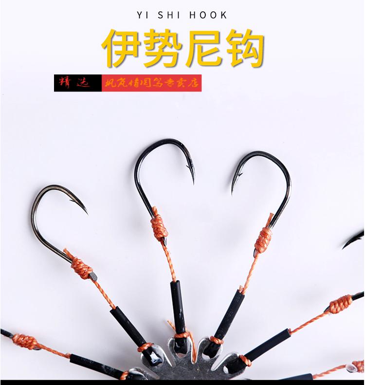 八爪鱼钩翻板钩鱼钩方块饵料盘钩野钓爆炸钩反板钩全套装爆炸八爪夹饼