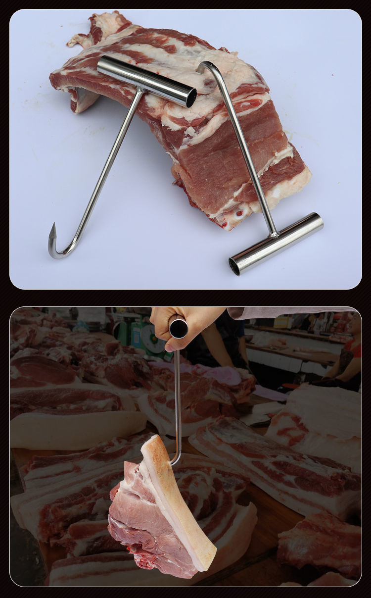 钩子不锈钢杀猪勾子商用丁字钩t型猪肉钩手拉钩牛羊肉钩肉钩子屠宰钩