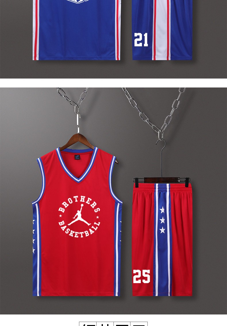 明星76人球衣1号哈登篮球服21号恩比德西蒙斯3号艾佛森复古套装男定制