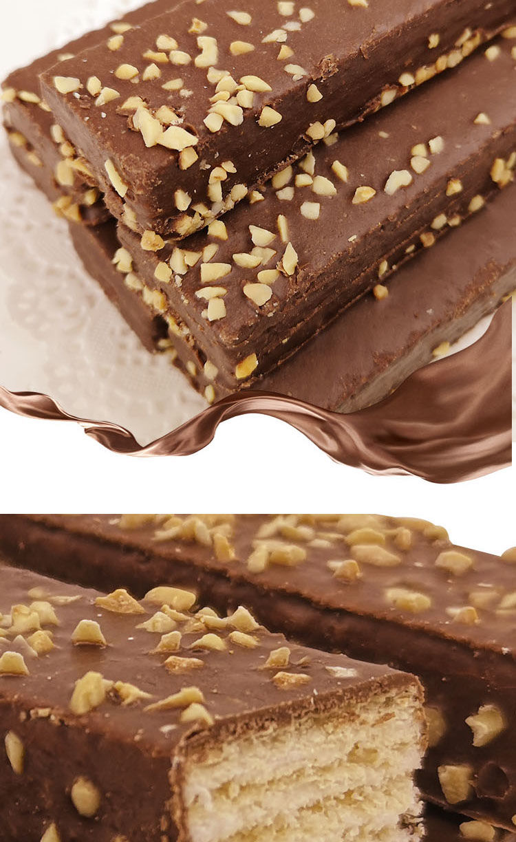 觅玛天天坚果黑巧克力威化饼干1500g200g礼物零食批发 饿了吗坚果