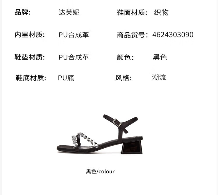 0ea37aed826f60af.jpg