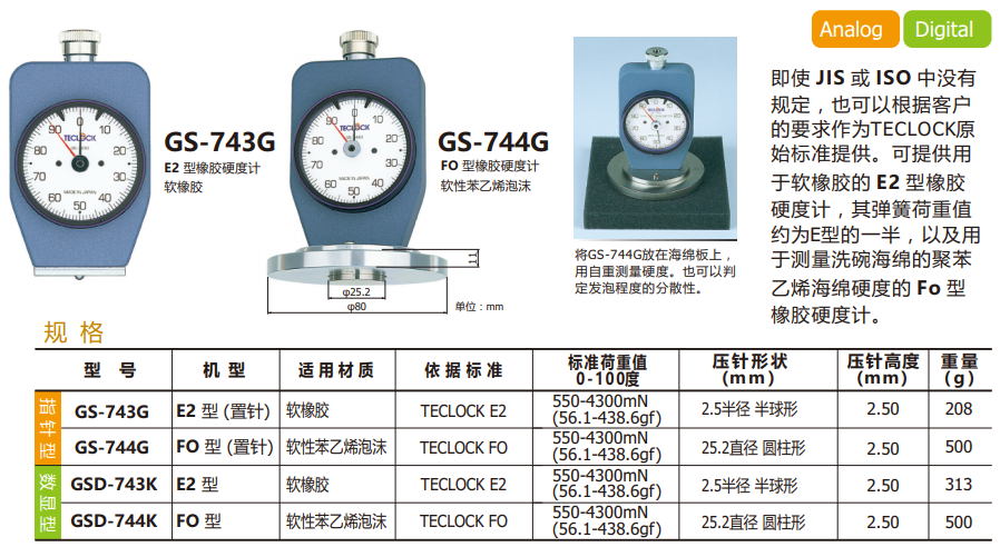 b90e0f40cb8ace66.png