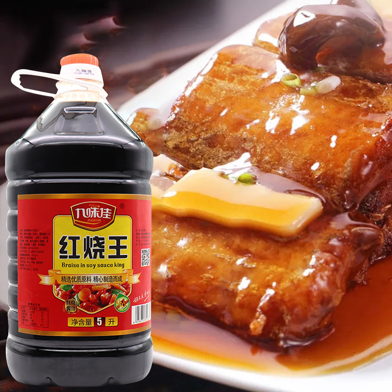 九味佳 红烧王5l 商用餐饮酱油烹饪调味品九味佳老抽 5l*1瓶【图片