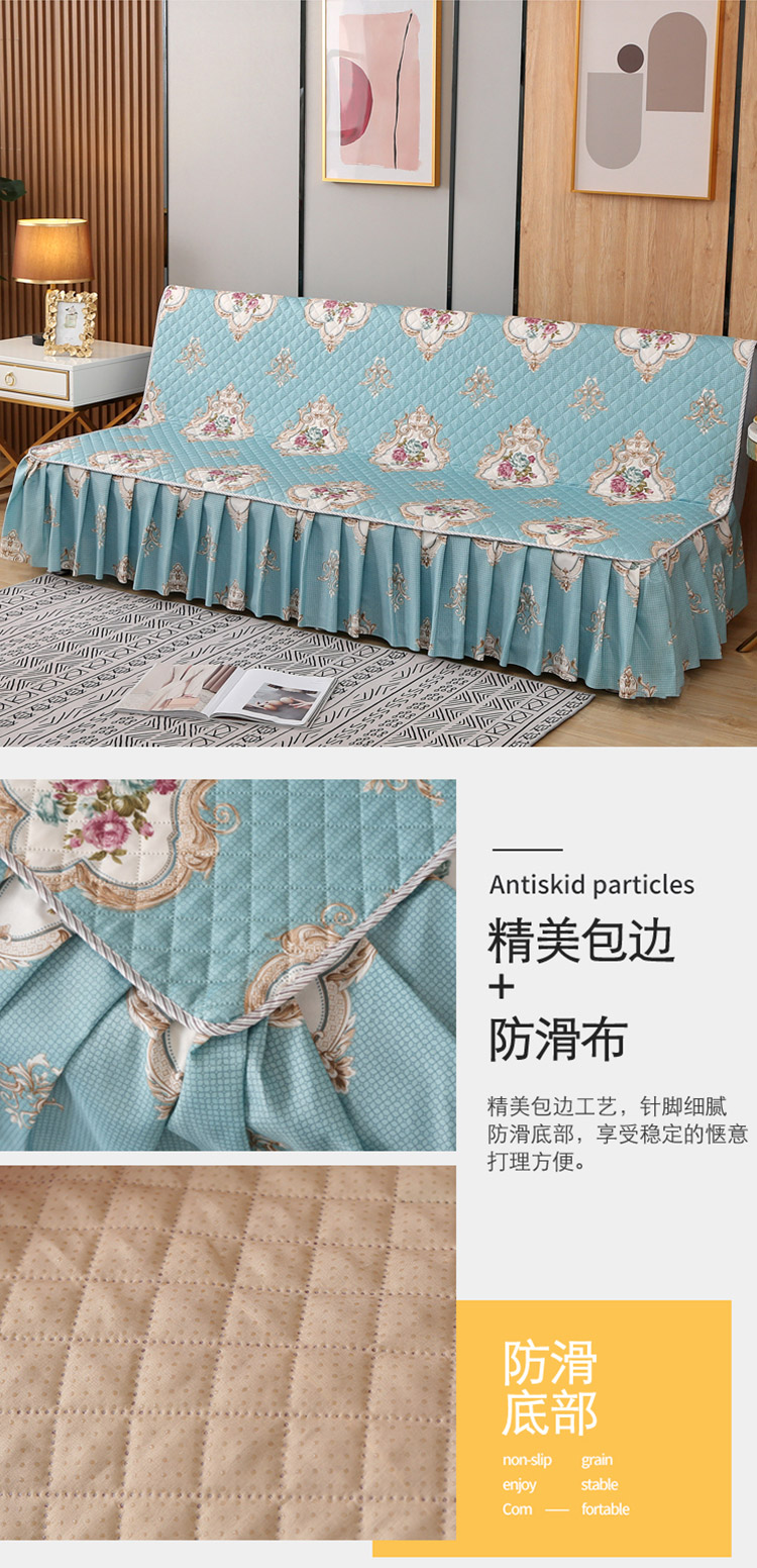 沙发罩布加厚加厚折叠无扶手沙发床套罩布四季通用盖沙发垫沙发套抱枕