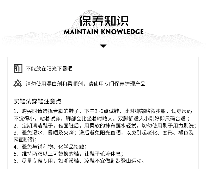 凯乐石溯溪鞋_KAILAS 凯乐石 Vibram 女款中性款溯溪鞋 KS720499