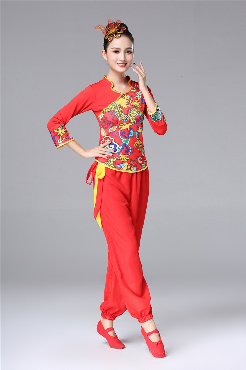 古典舞服装演出服女舞蹈服秧歌服新款成人红色喜庆舞蹈服民族腰鼓舞
