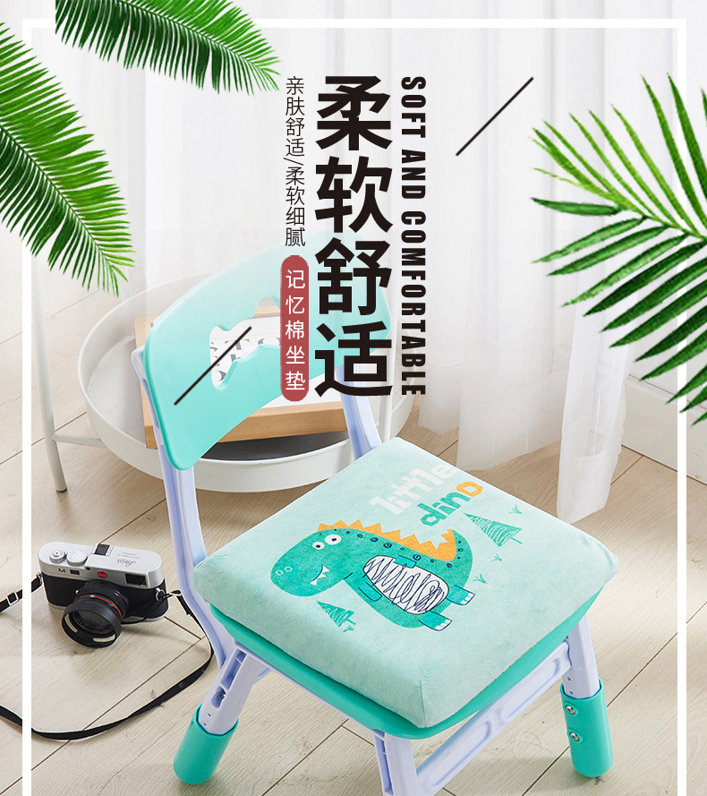 学生屁垫凳椅垫子加厚防滑卡通记忆棉坐垫教室宿舍舒适椅垫座垫屁股垫