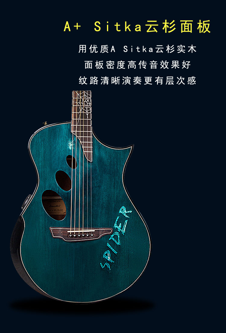 民谣木吉他40寸吉它奥卡迪斯全单板男女生专用演奏级定制款sp1040寸