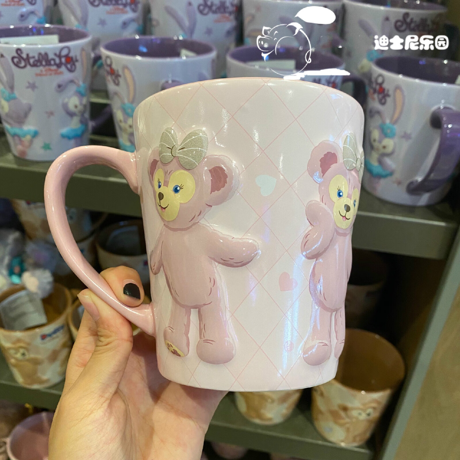 迪士尼disney星黛露卡通陶瓷杯马克杯牛奶杯雪梨玫