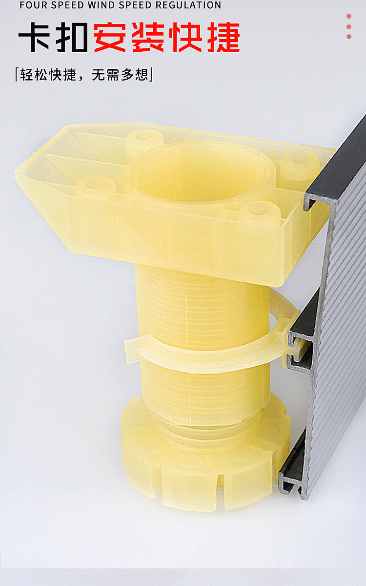 定制橱柜挡板卡扣踢脚板厨房厨柜踢脚线夹子地脚下面扣板底部固定卡子