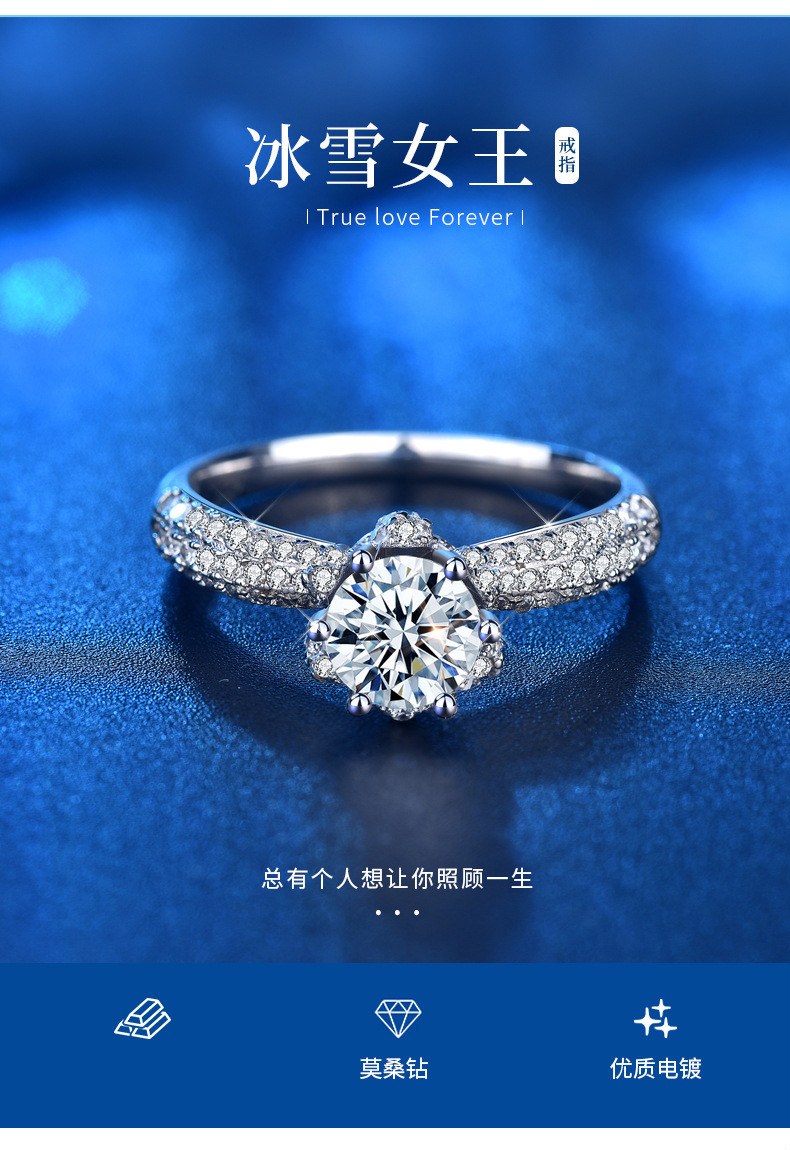 小ck莫桑钻莲花戒指女1克拉活口六爪钻戒镶钻指环饰品求婚520情人节