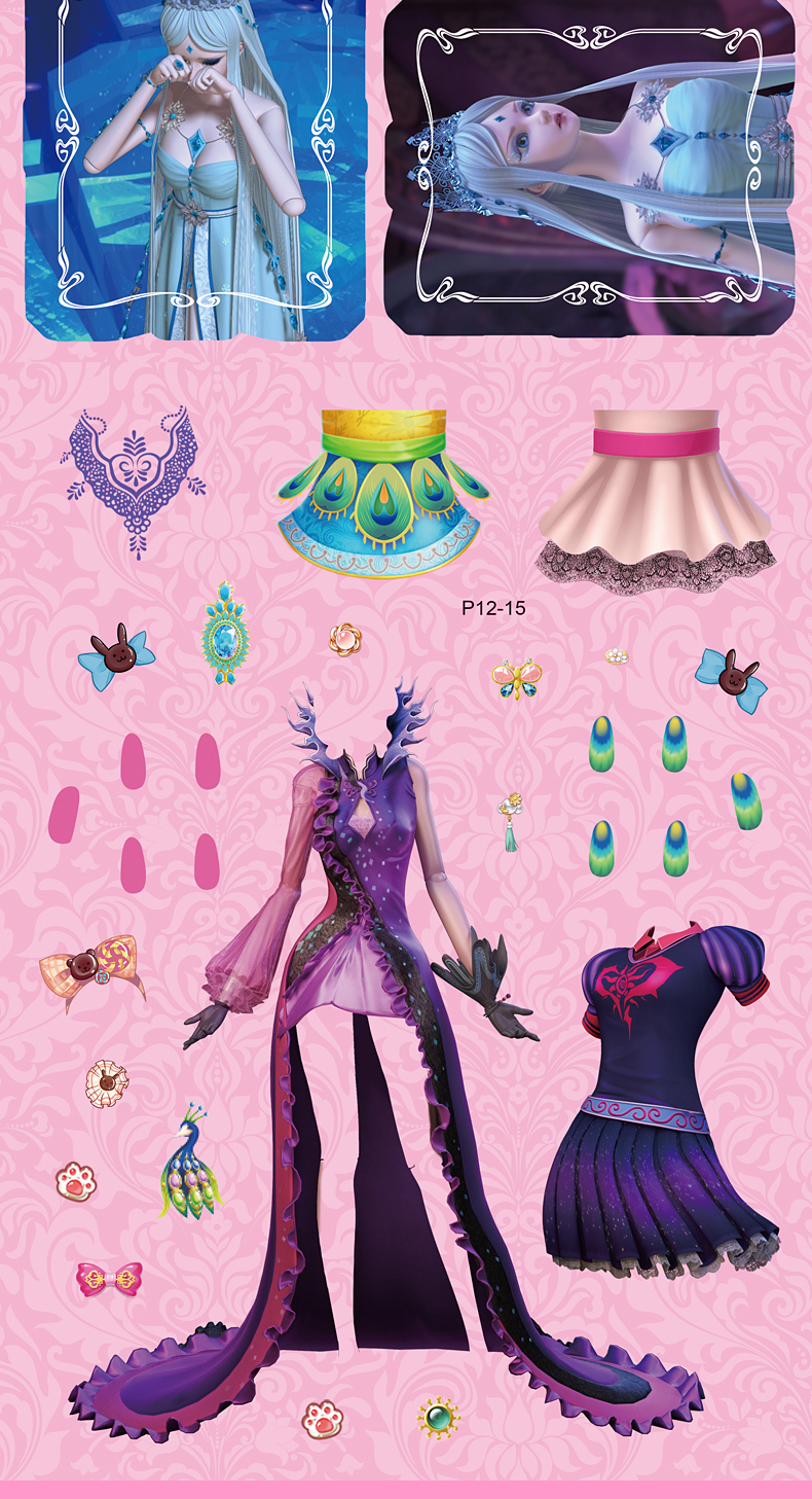 叶罗丽精灵梦贴纸书女孩公主换装粘贴贴画儿童娃娃卡通动漫粘贴画圣洁