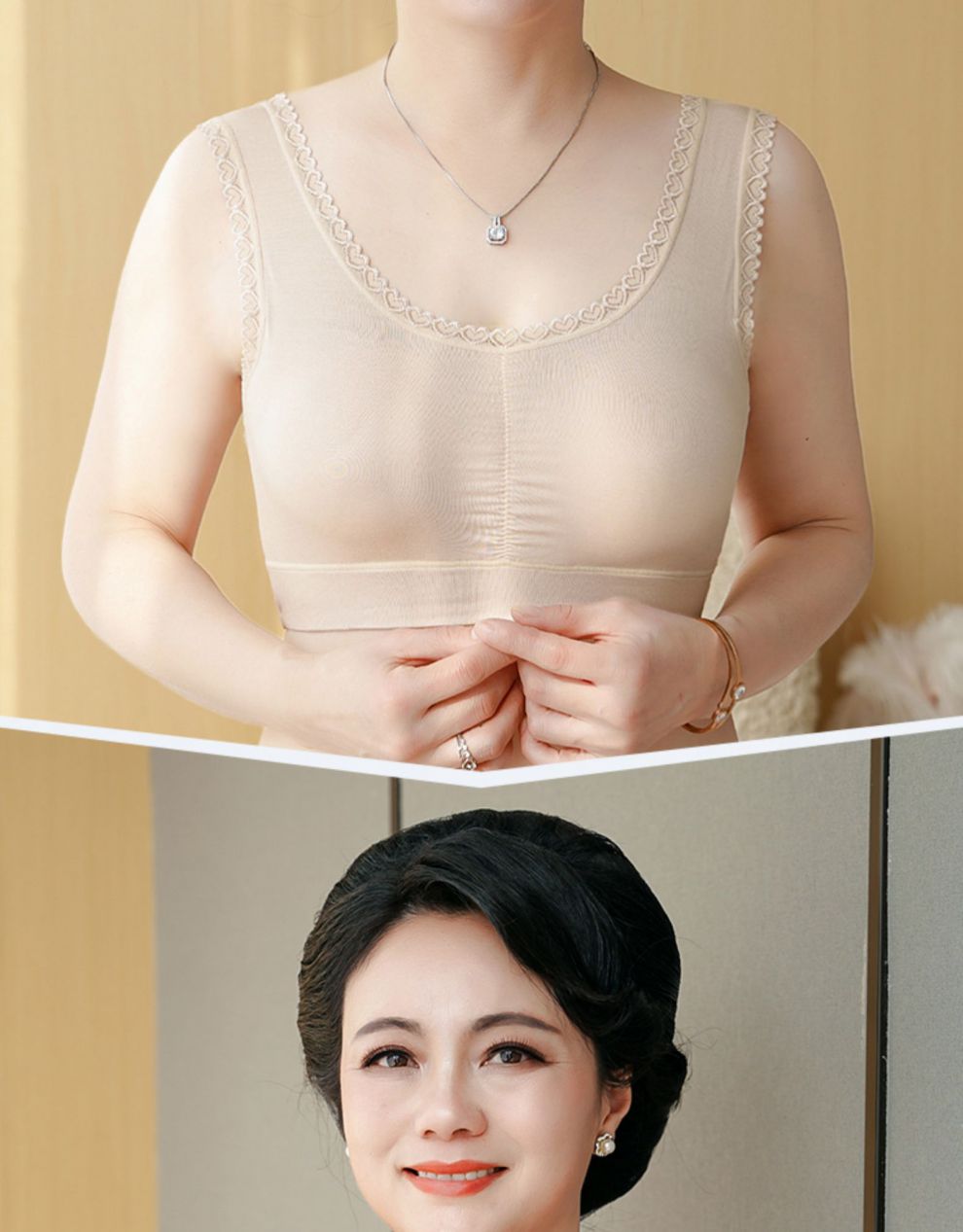 中老年文胸中老年胸罩无扣莫代尔内衣女运动无钢圈背心式50岁美背妈妈