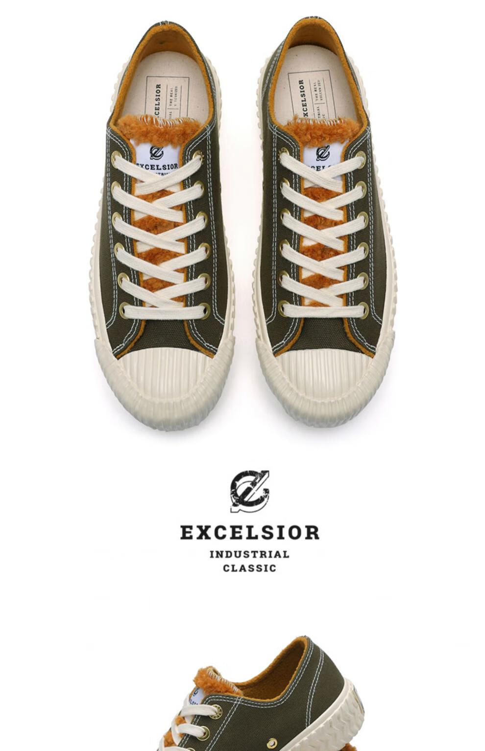 excelsior韩国饼干鞋女秋冬羊羔绒运动鞋低帮厚底加绒帆布鞋男 冬苔绿