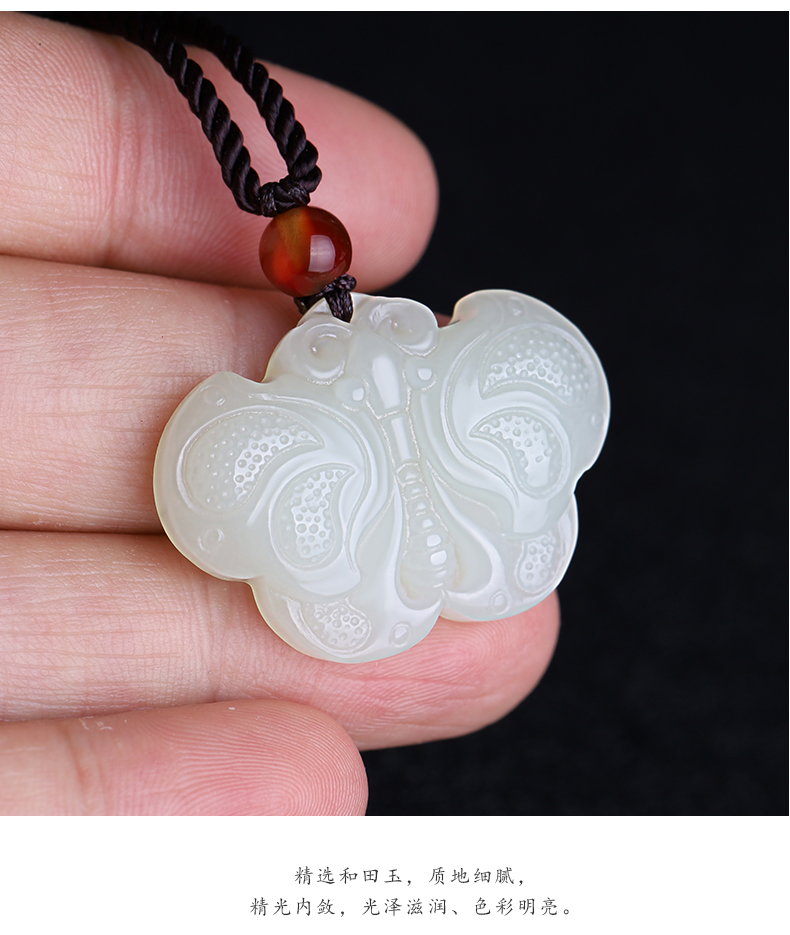 天然和田玉白玉蝴蝶吊坠男女玉石项链玉坠小蝴蝶如意挂件玉器玉佩