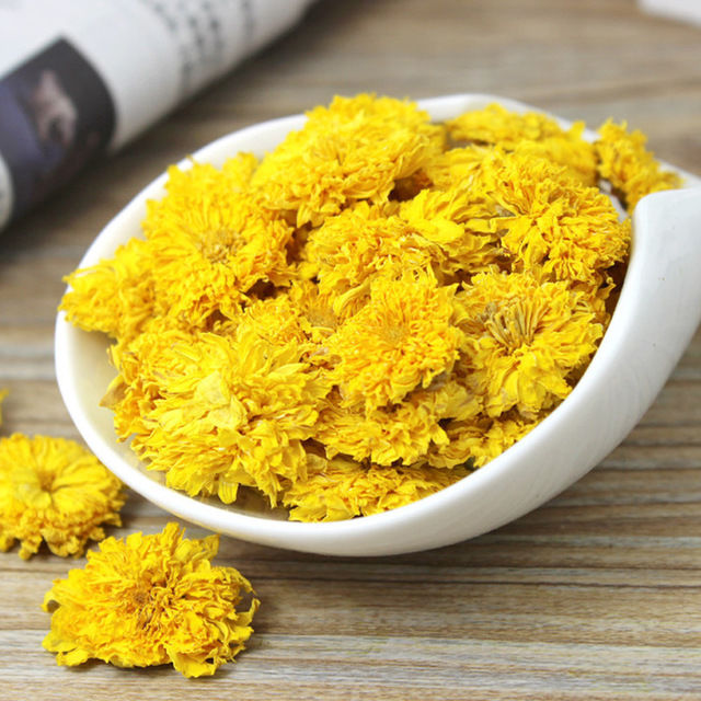 菊花茶安徽贡菊花茶黄贡菊黄菊花胎菊【图片 价格 品牌 报价】-京东