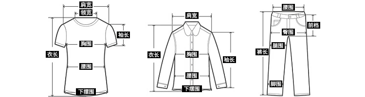 t恤长度最好位置图解图片