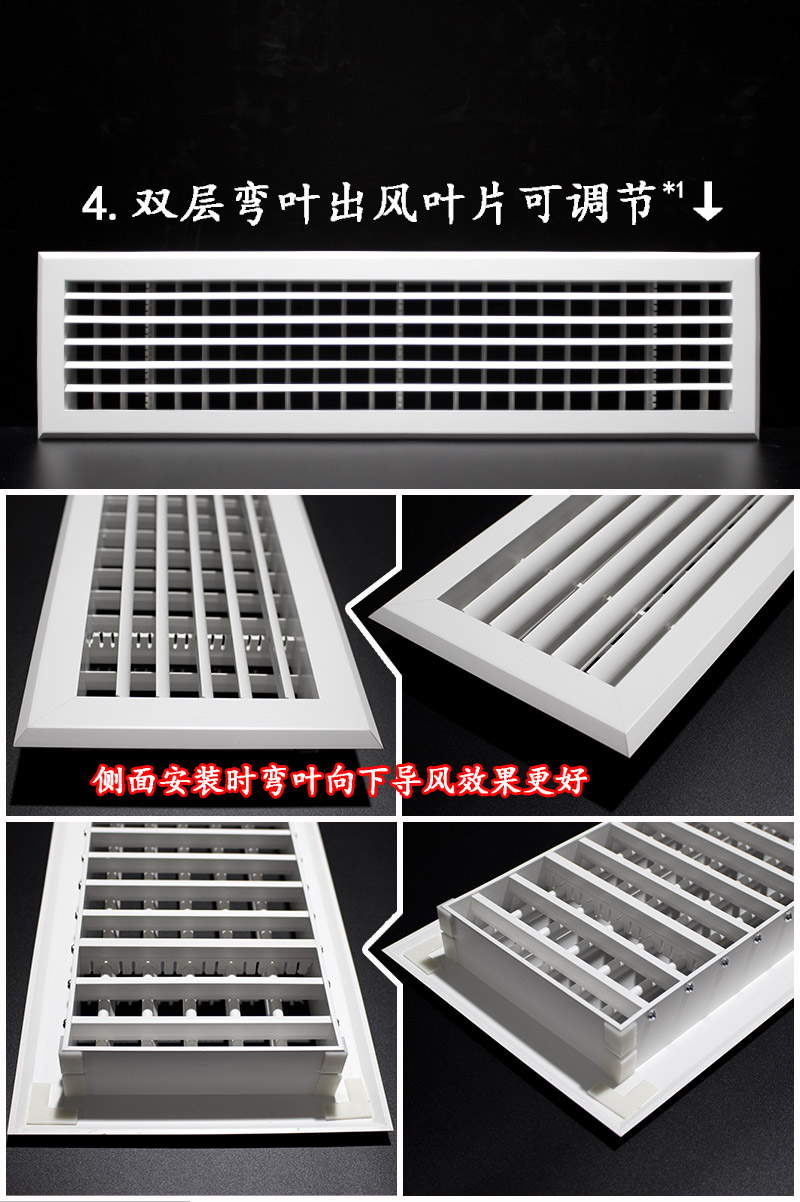 中央空調出風口加長中央空調出風口百葉窗格柵檢修口蓋板風管機進回