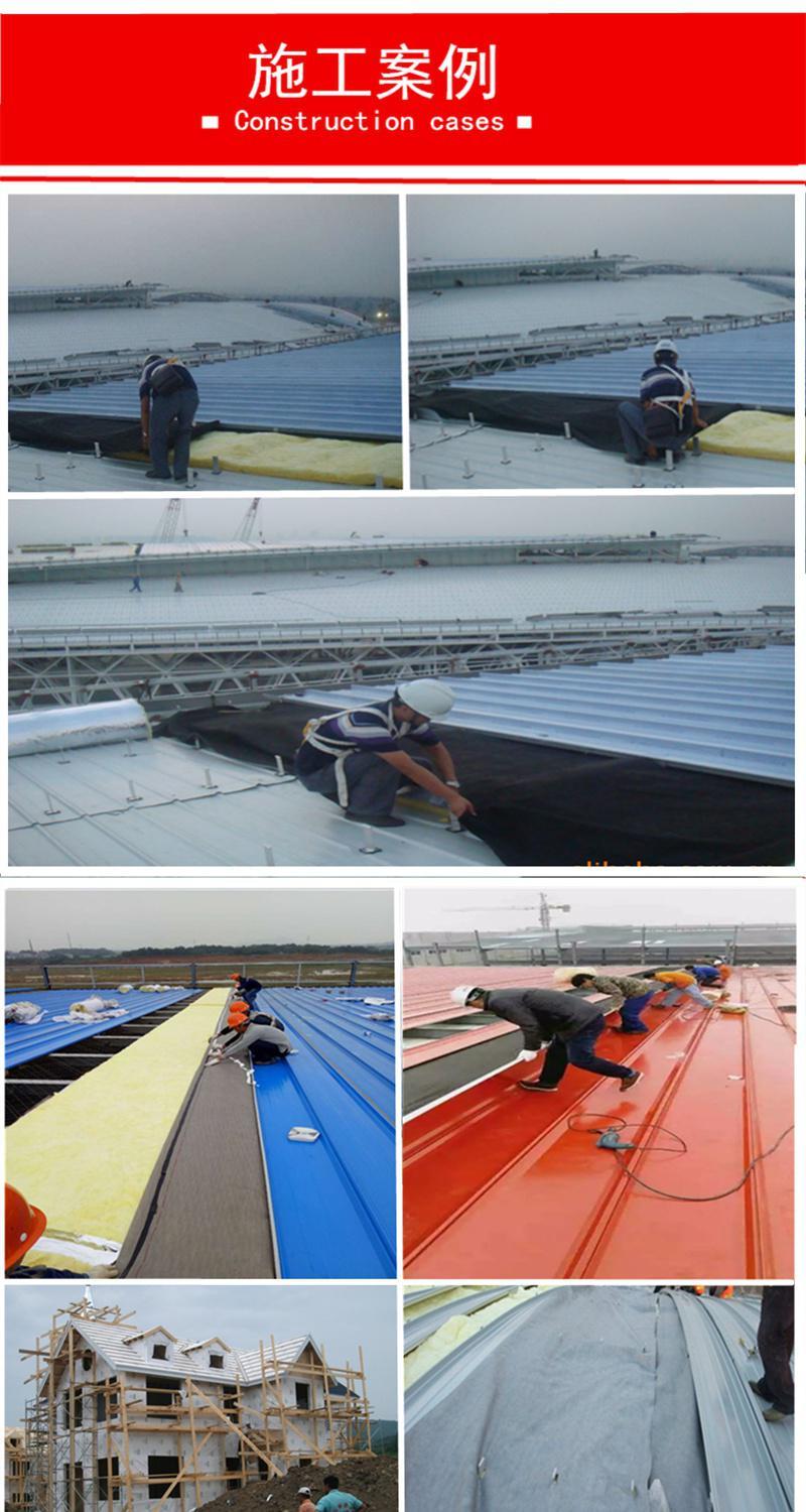 防潮单向呼吸纸防水透气膜建筑幕墙钢结构屋顶防水透气防潮隔气膜白色