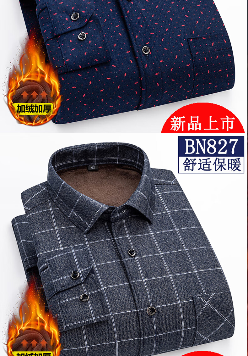 4b2b31301f2e1b4b.jpg