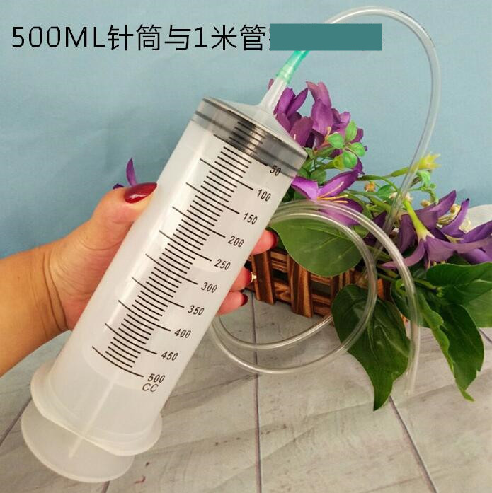 300500毫升350大号大容量塑料注射器针筒式抽机油针管喂食打胶灌500ml