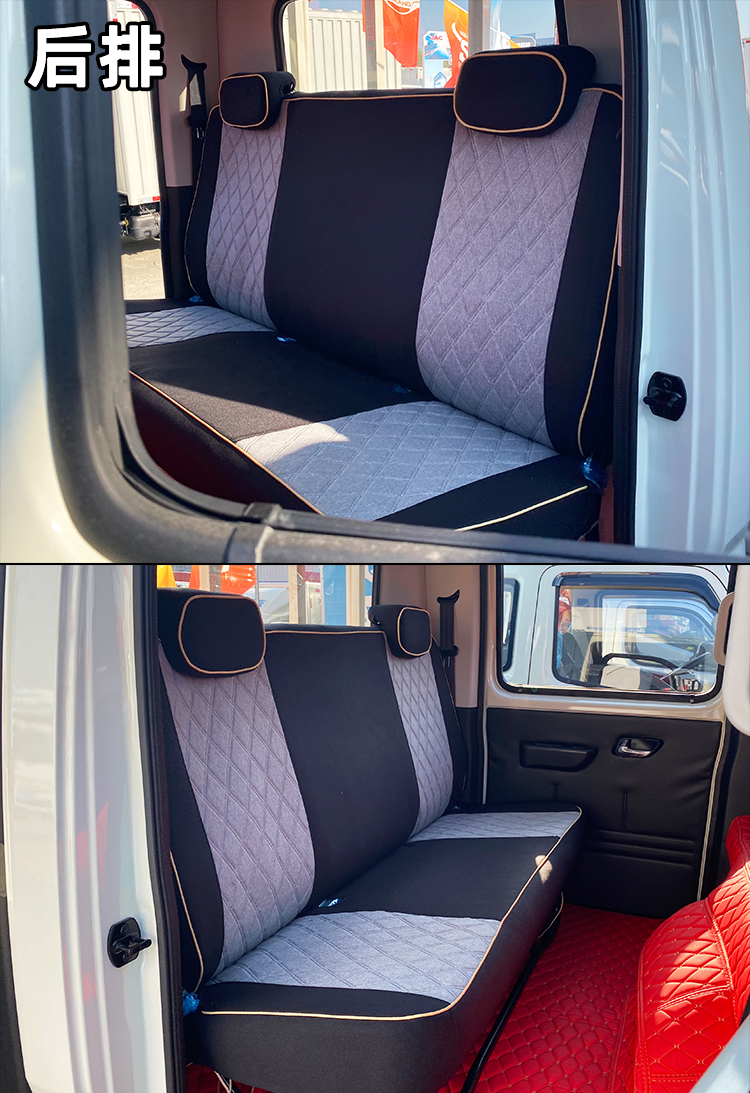亿瀚适用于福田领航s1小卡货车座套时代领航s1微卡专用座椅套皮坐垫套
