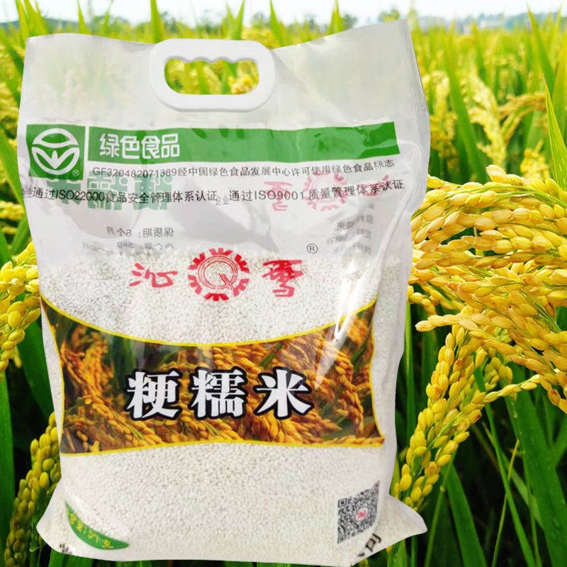 20年新糯米金坛糯米常州香糯米圆粒白糯米包粽子酿优选5kg