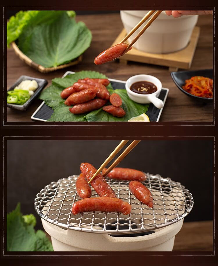 韩式风干肠 烤肠风味肠240g 整件商用50袋韩国烤肉店半成品小香肠