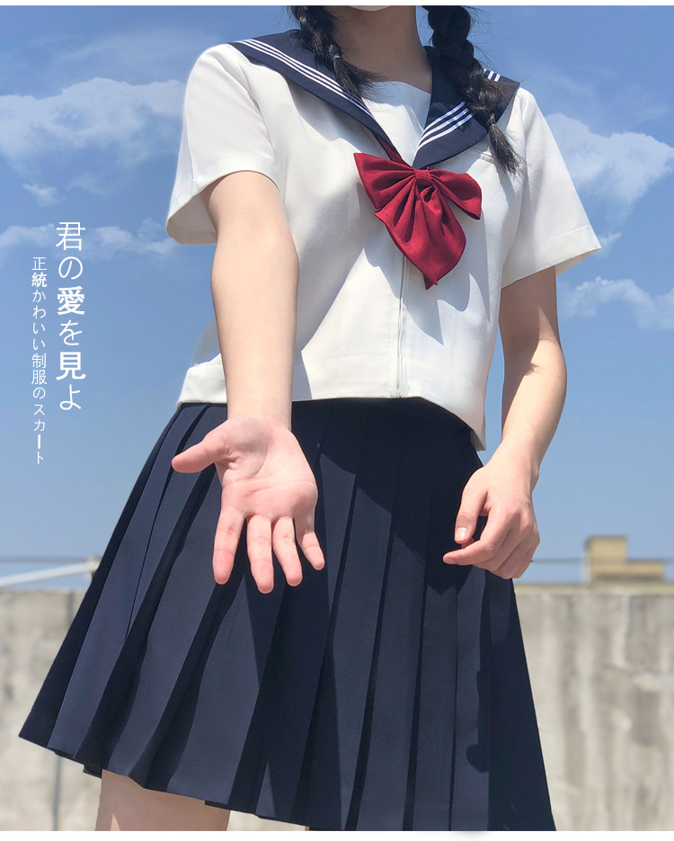 【京享好物】jk女裝大佬jk制服裙正版女裝大佬白短袖cos水手服學院風